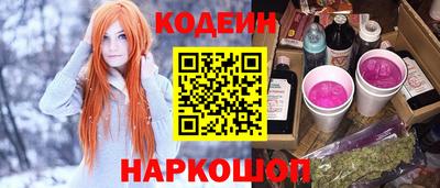 герыч Рузаевка