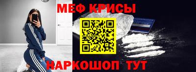 марки lsd Пыть-Ях
