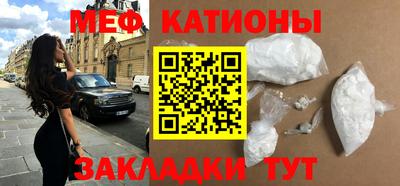 герыч Рузаевка