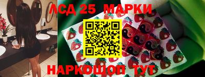мефедрон Рязань