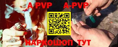 мефедрон Рязань