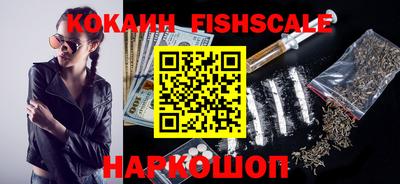 мефедрон Рязань