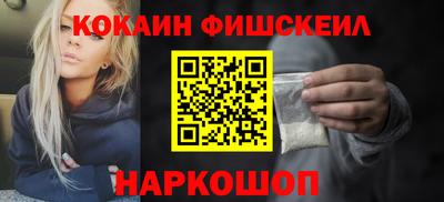 гидропоника Рыбинск