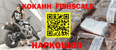 гидропоника Рыбинск