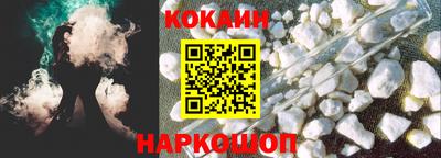 мефедрон Рязань