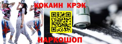 герыч Рузаевка
