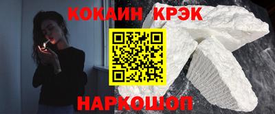 гидропоника Рыбинск
