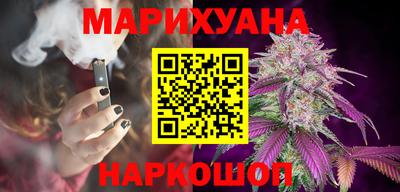 герыч Рузаевка