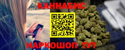 мефедрон Рязань