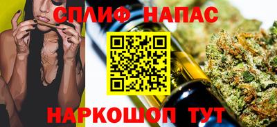 гидропоника Рыбинск