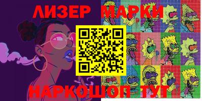 мефедрон Рязань