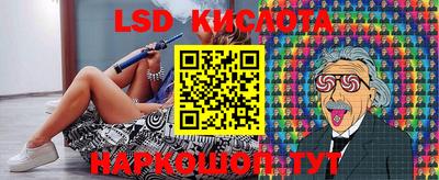 герыч Рузаевка