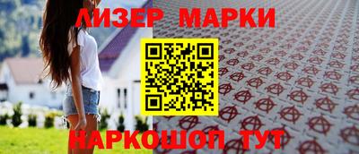 гидропоника Рыбинск