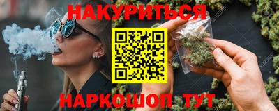 мефедрон мука Пушкино