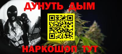 гидропоника Рыбинск