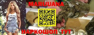 гидропоника Рыбинск