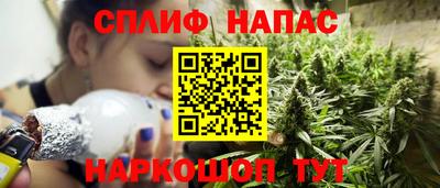 марки lsd Пыть-Ях