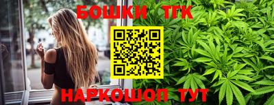 гидропоника Рыбинск