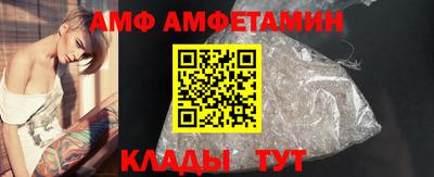 гидропоника Рыбинск