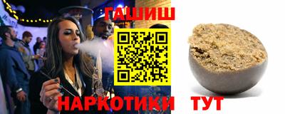 мефедрон Рязань