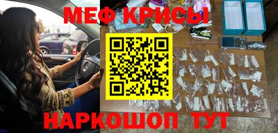 гидропоника Рыбинск