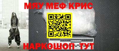 марки lsd Пыть-Ях
