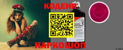 герыч Рузаевка